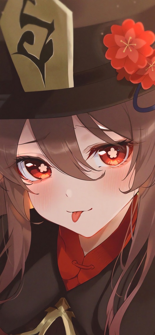 胡桃