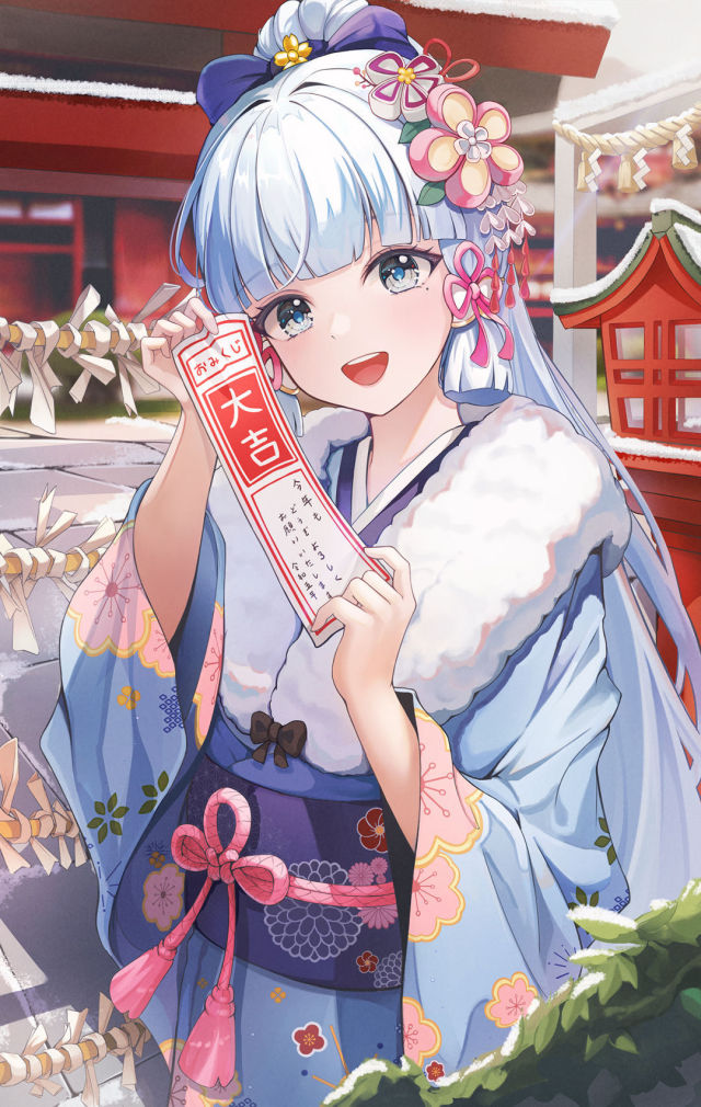 神里綾華美女
