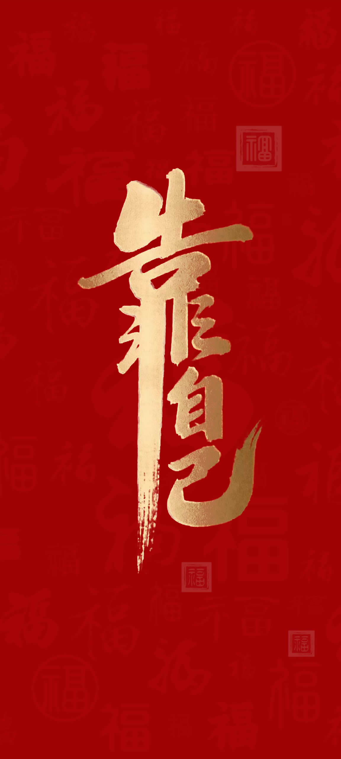 4K 靠自己