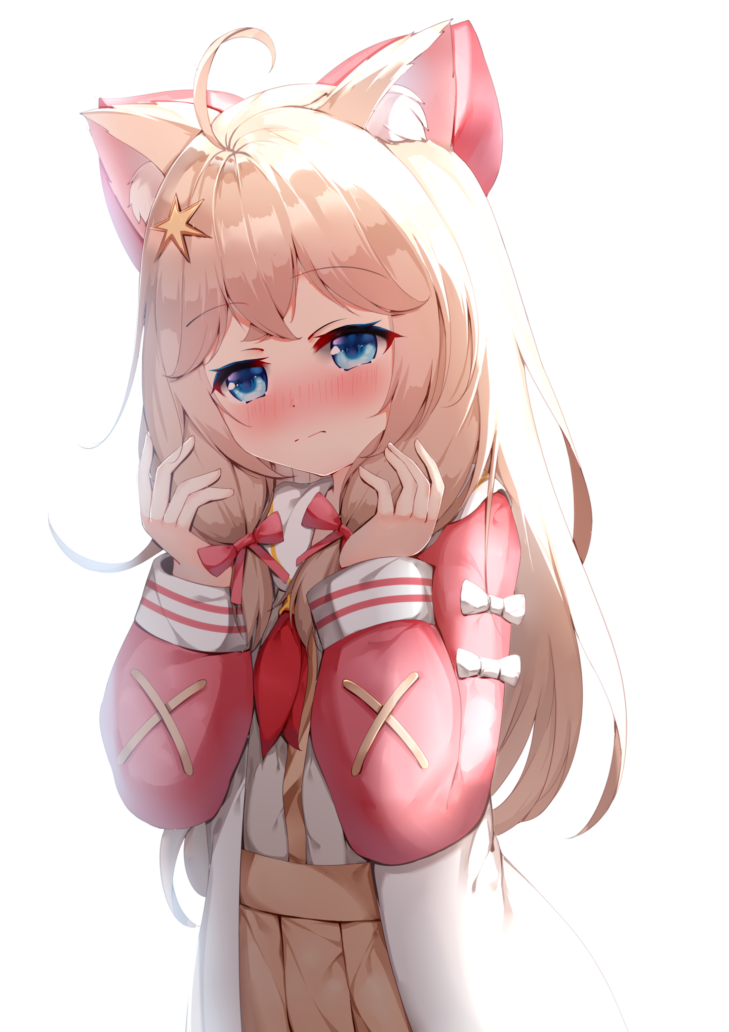害羞