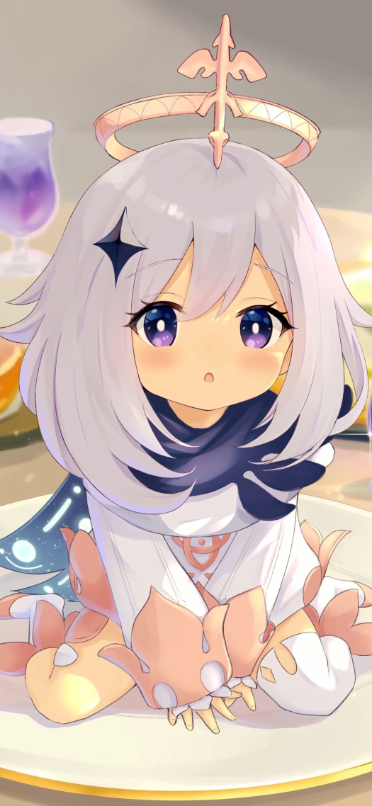 可愛