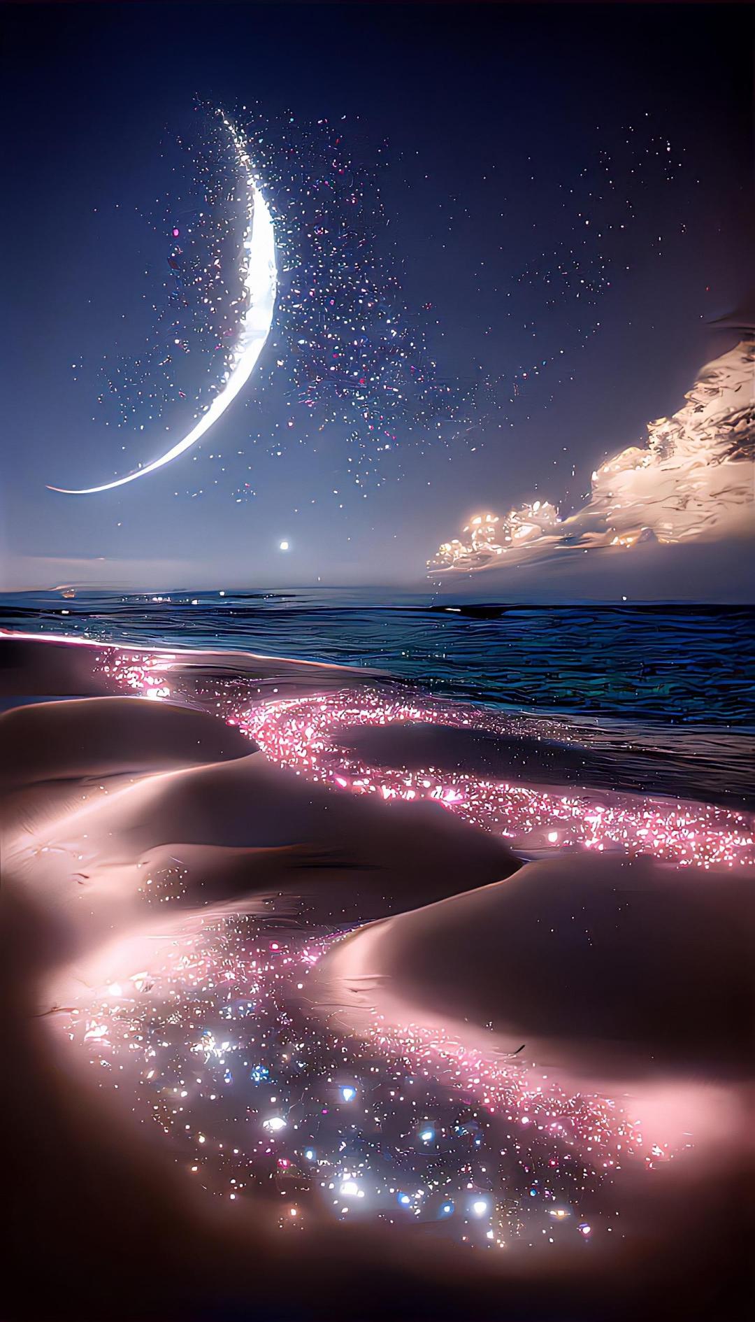 星光