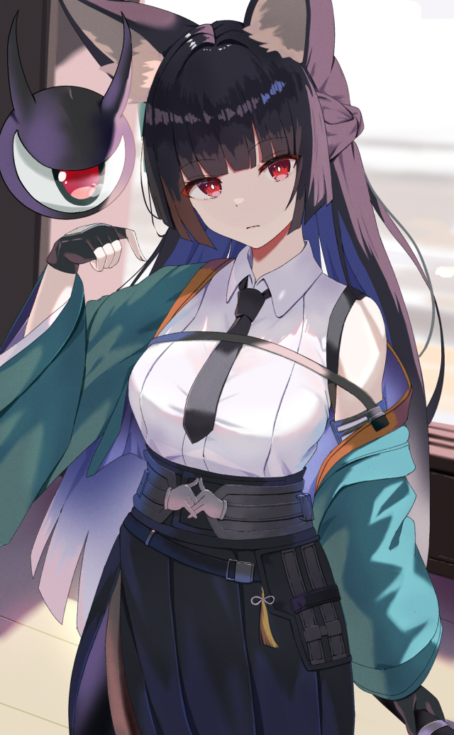 星见雅