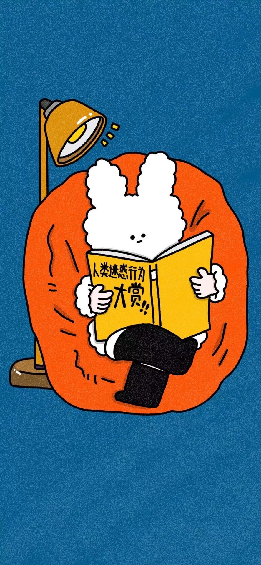 看書的兔子手機聊天背景圖片