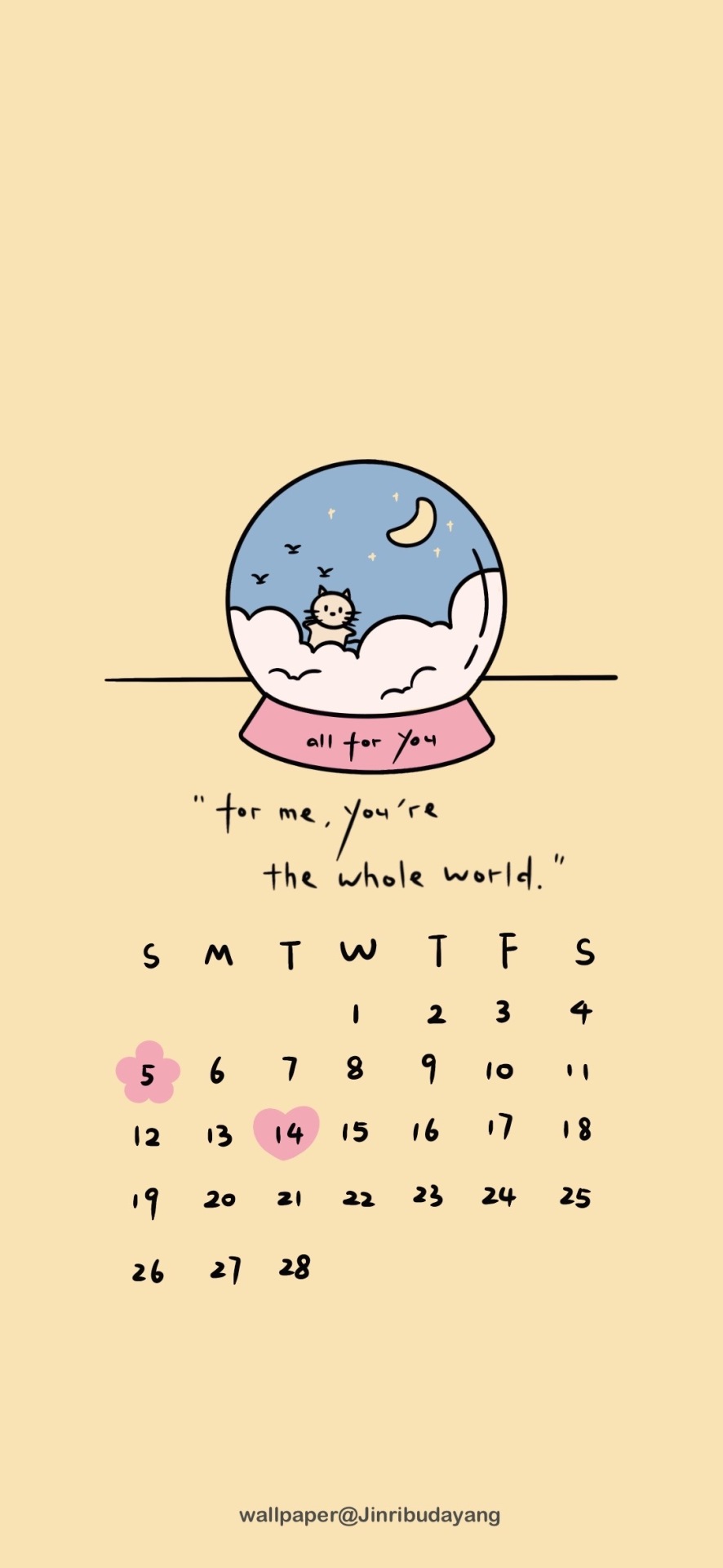 2月，你好！
