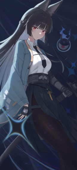星见雅