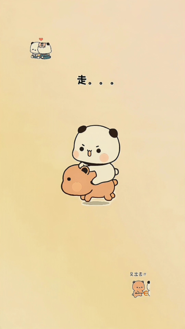 表情包4k壁纸