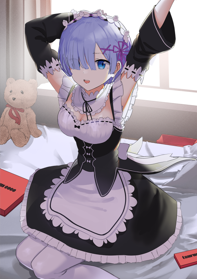 蕾姆