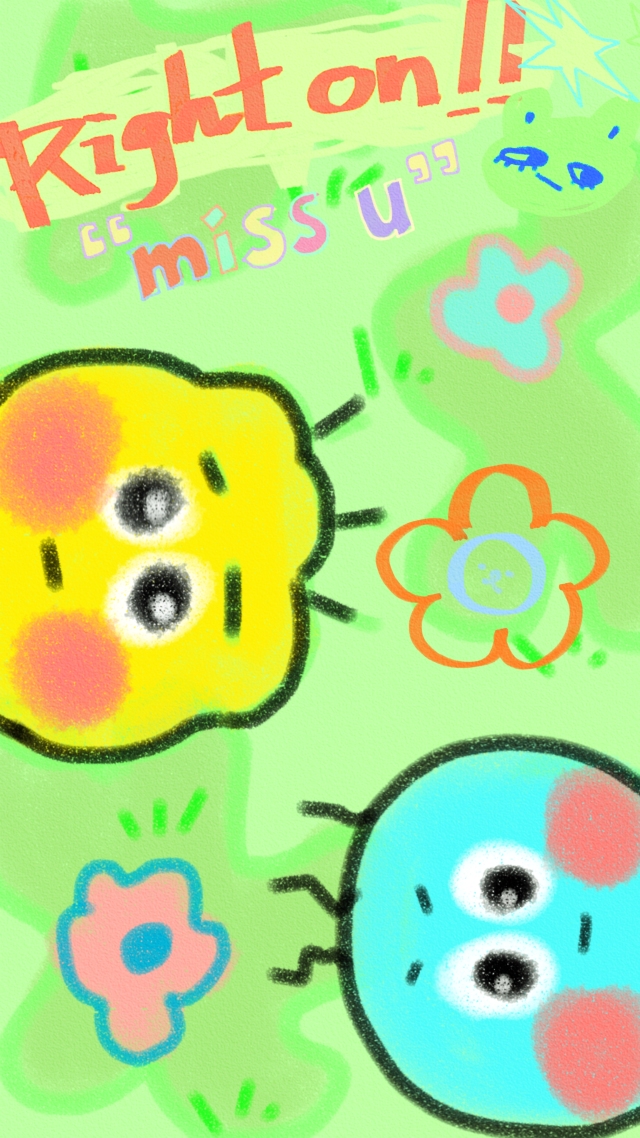 花花小怪物