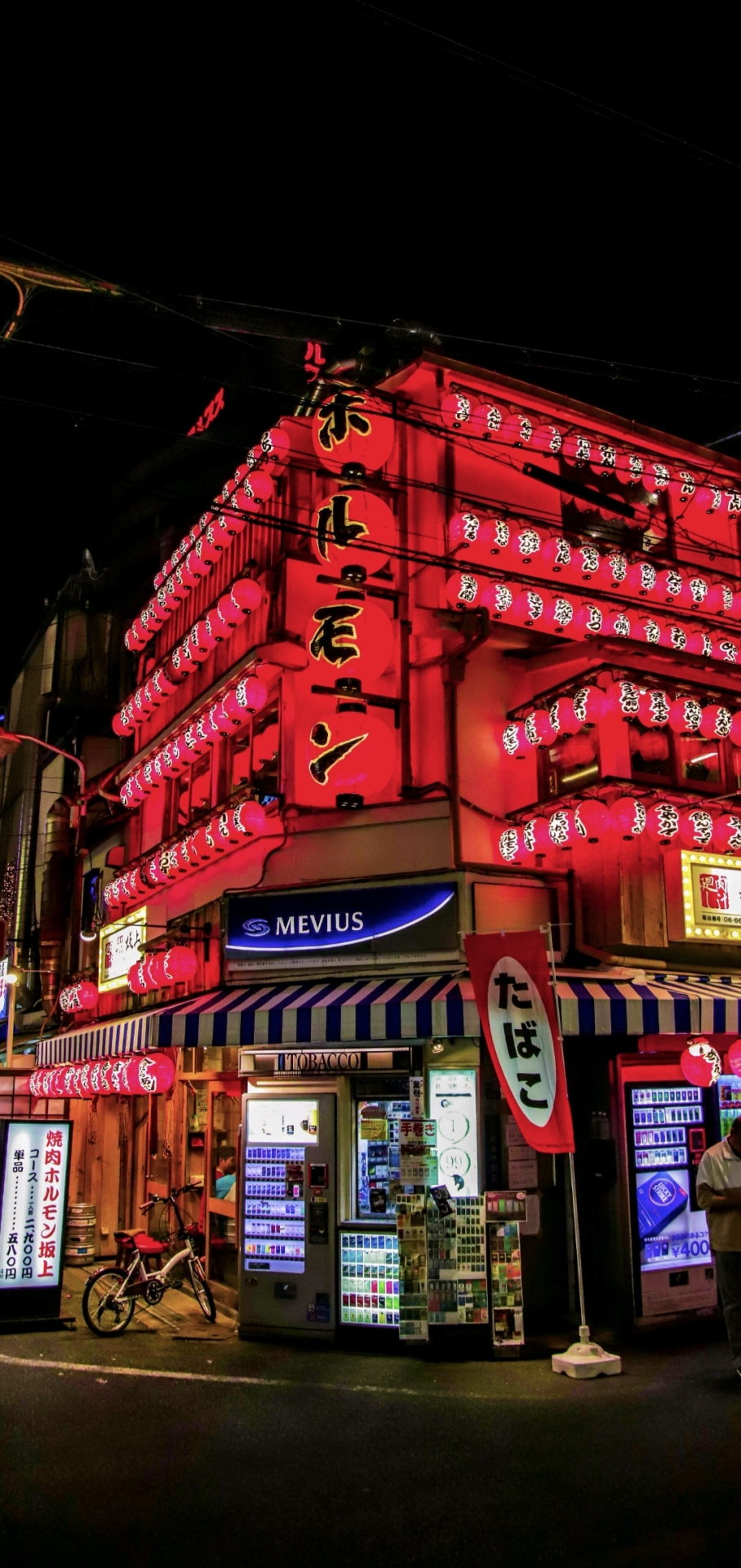 日系饭店