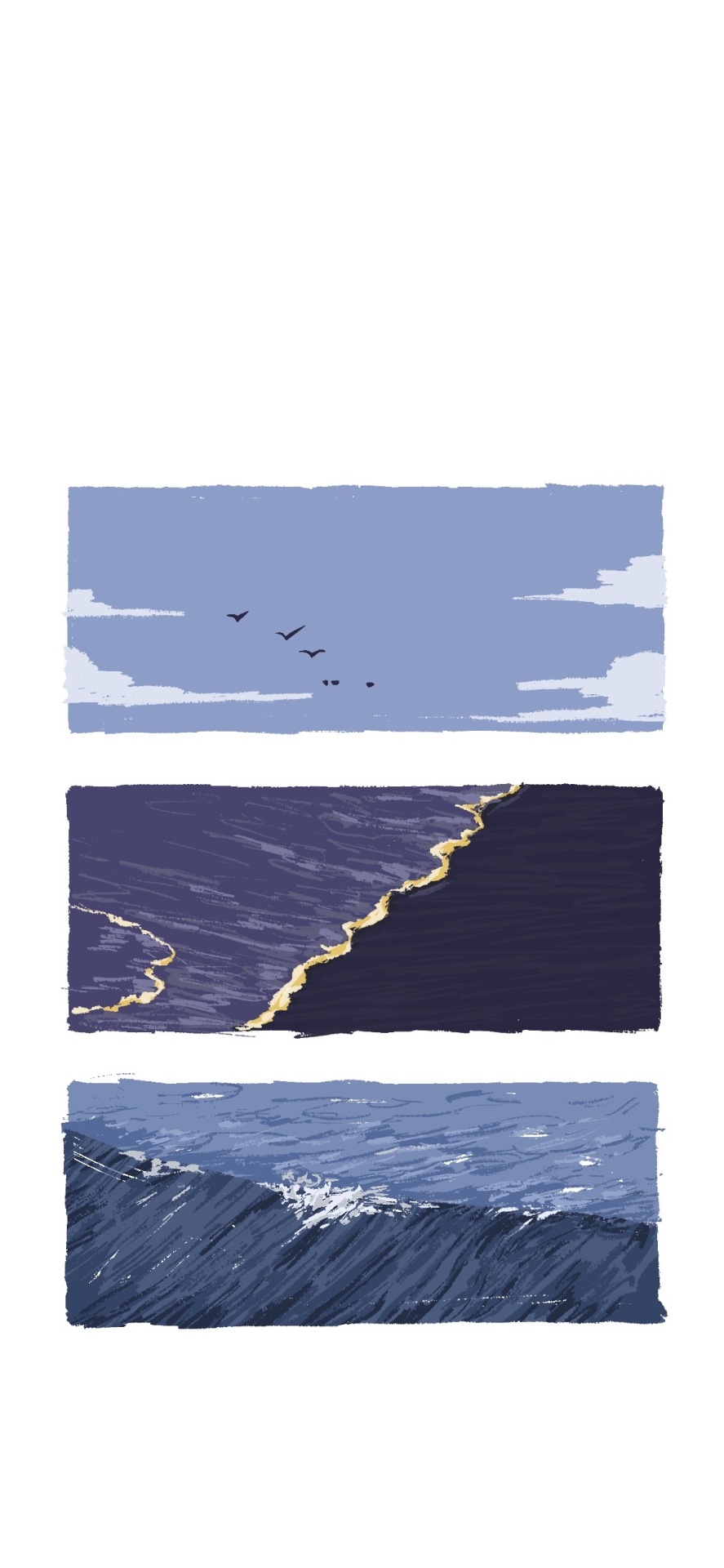 海浪