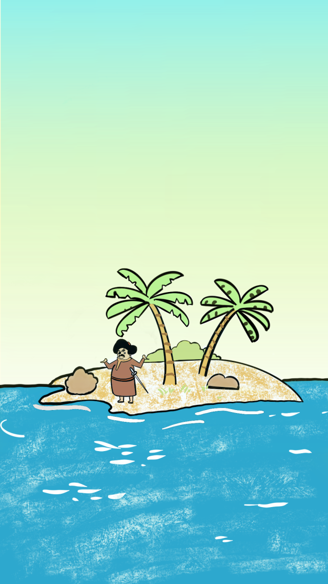 海盗船长
