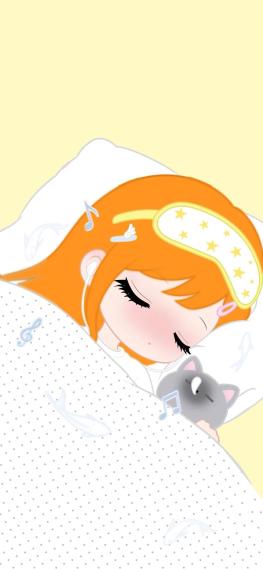 野有上秋
