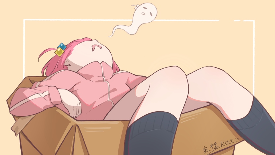 孤独摇滚波奇酱