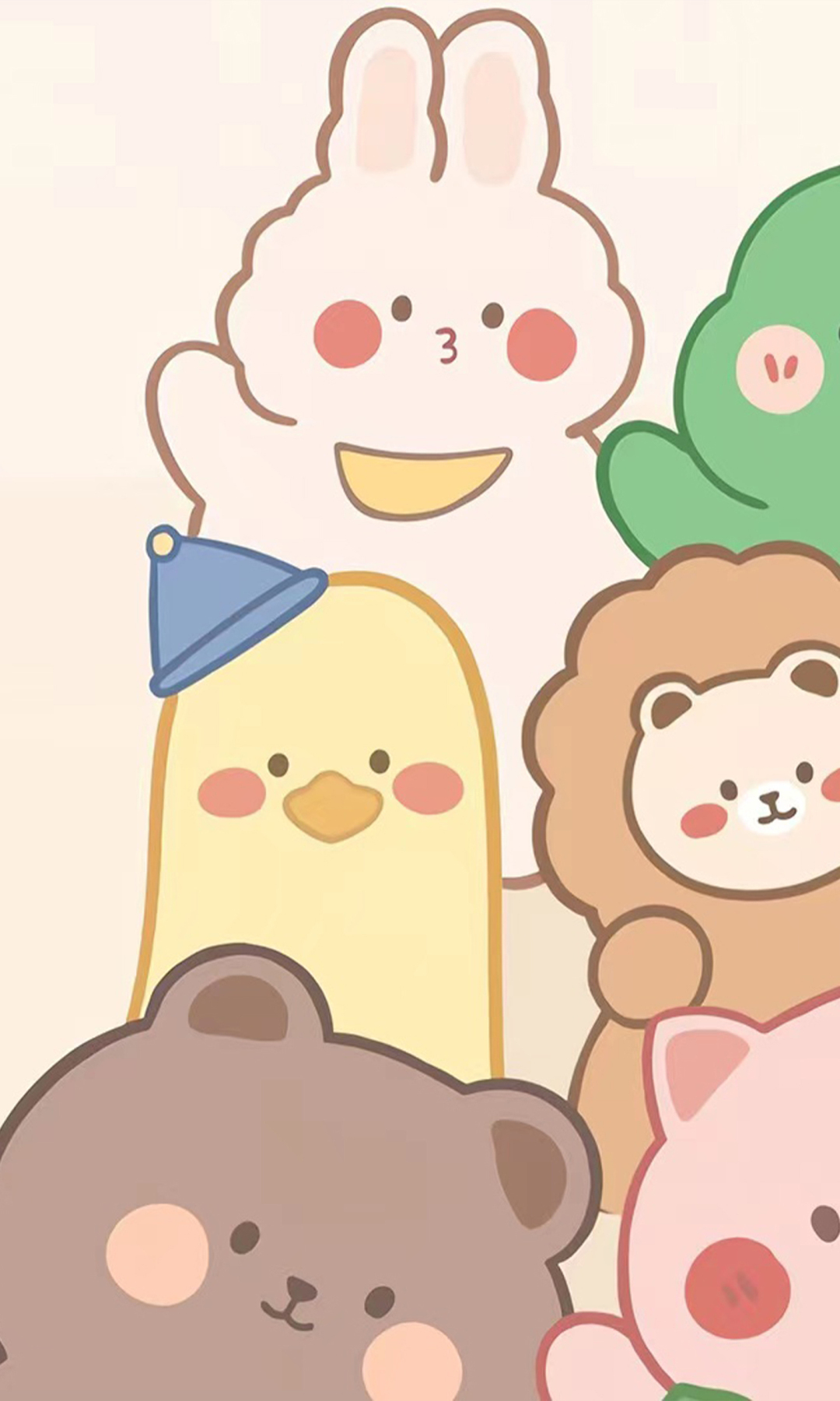 一堆小可愛