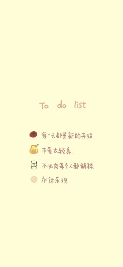 list