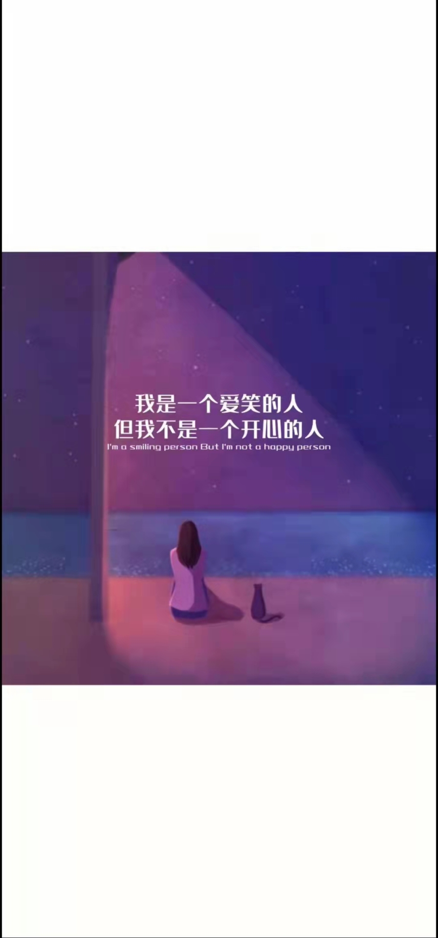 臉上掛滿笑容的不一定開朗