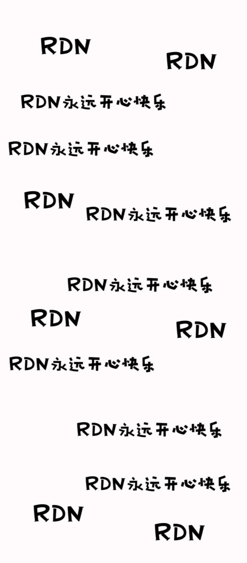 ran