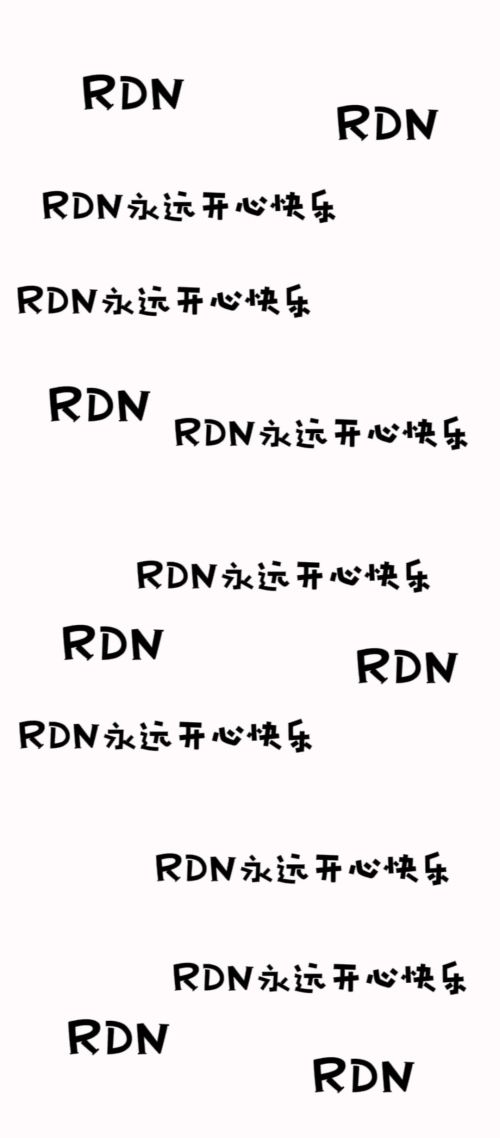 ran