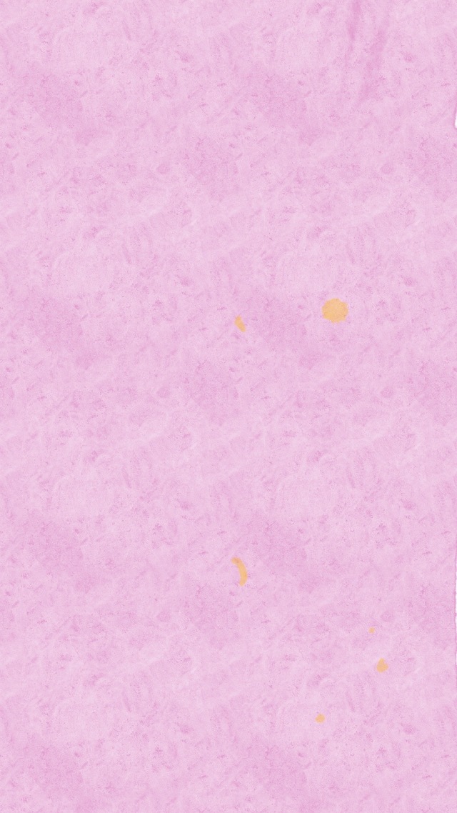 粉