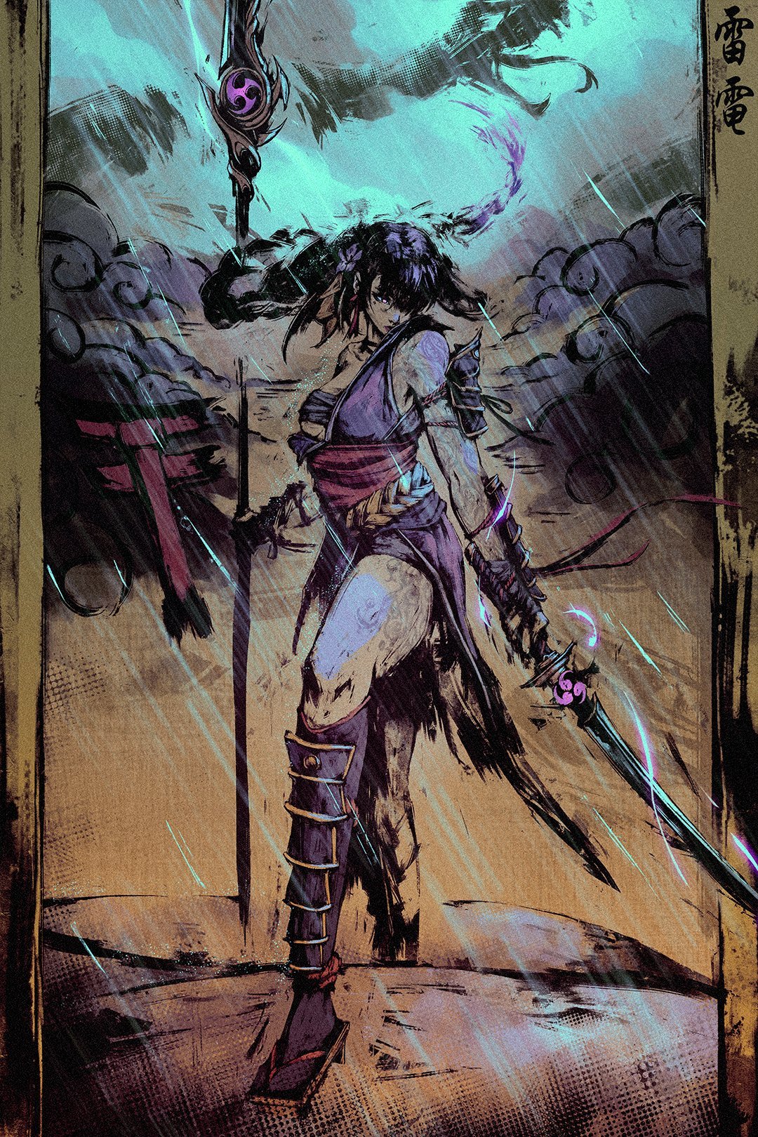雷電將軍（加強版）