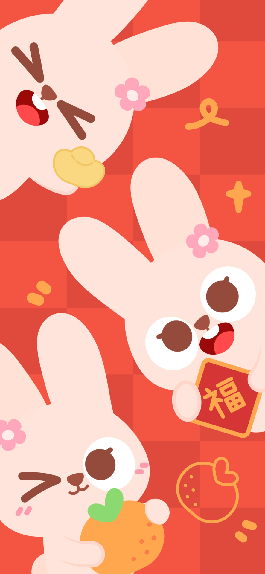 福兔賀新春鎖屏