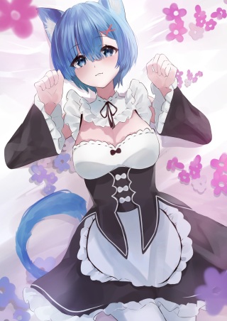 蕾姆