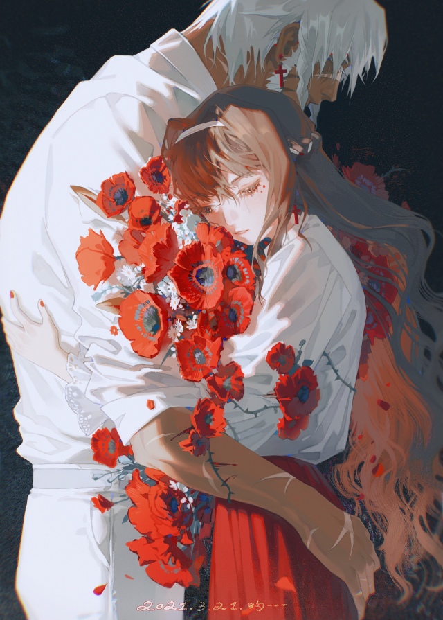 PaininPleasure