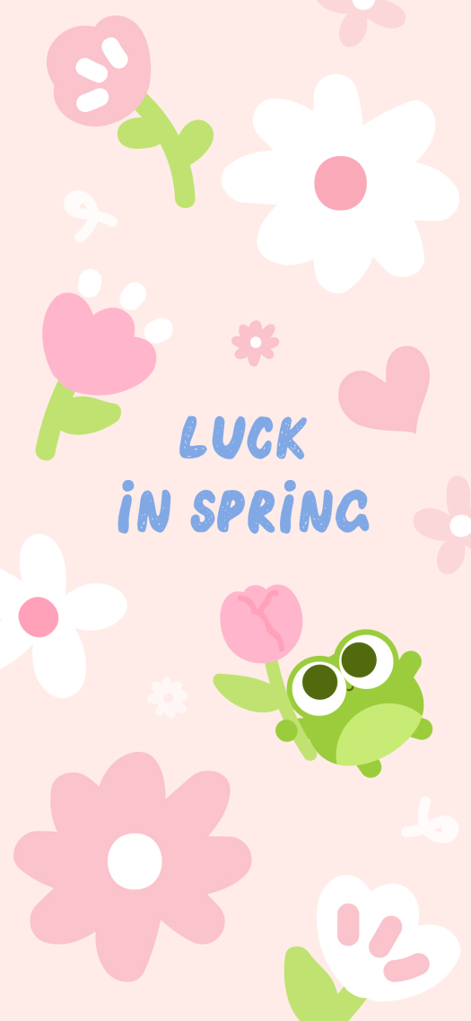 送你一朵小粉花