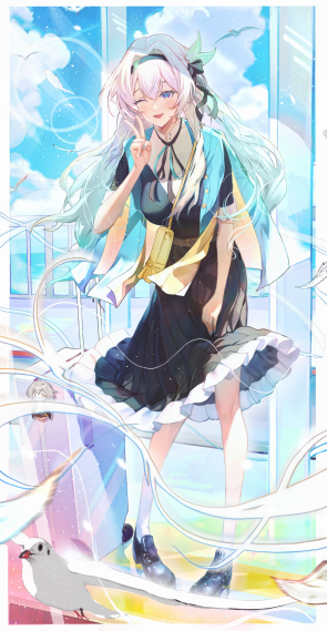流萤