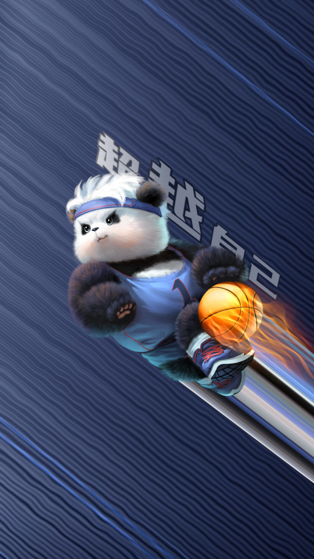 熊非熊體育圖鑑籃球