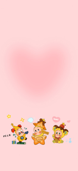 星星人粉色卡通可爱主屏