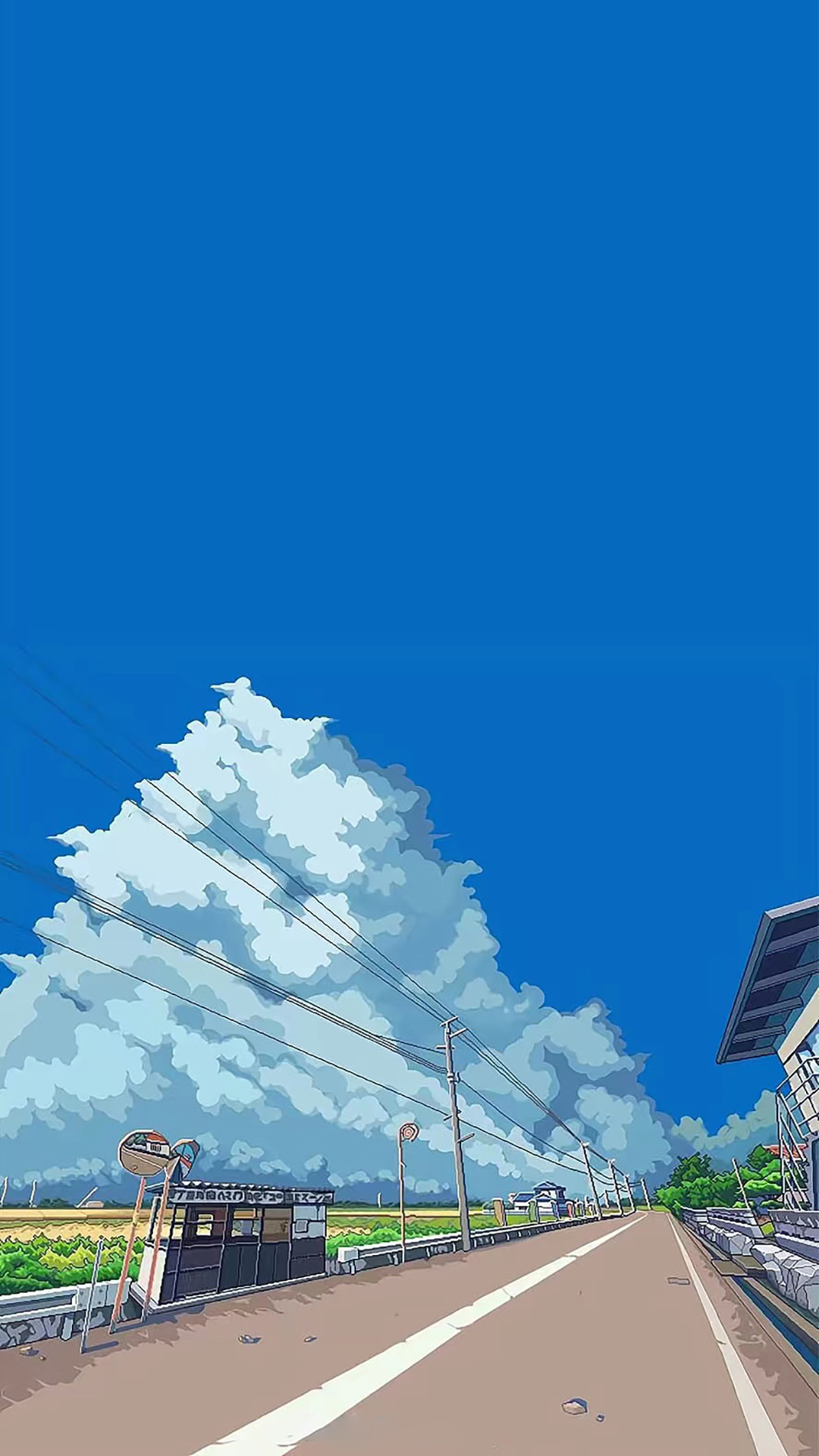 鄉間白雲路
