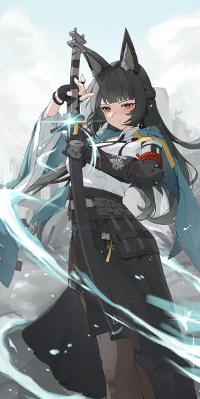 星见雅