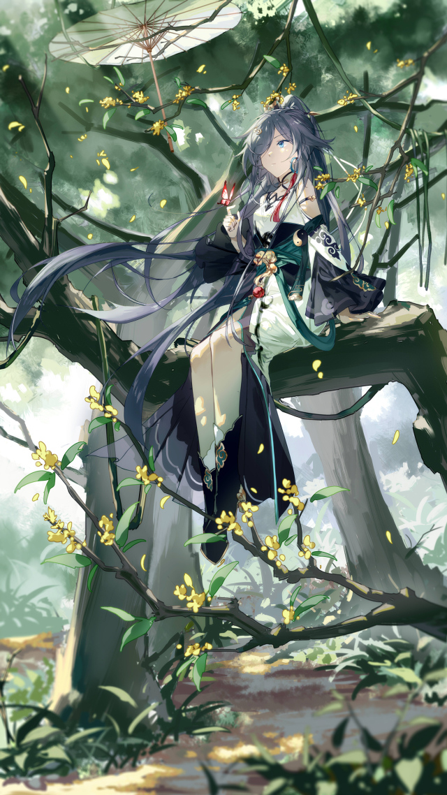 山鬼