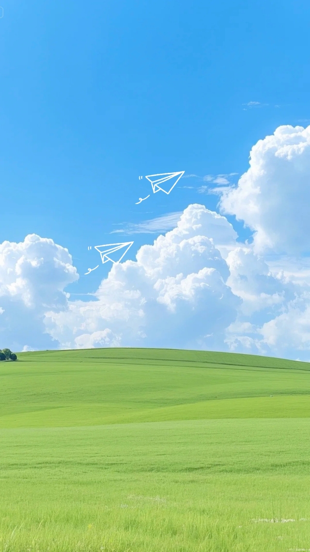風景