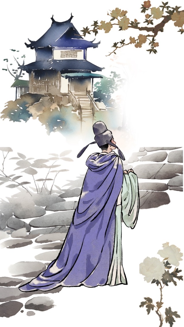 文人