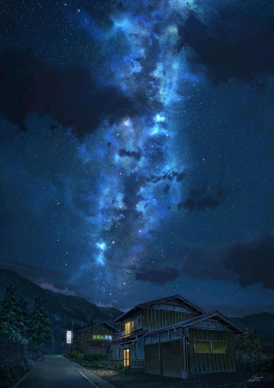 星空