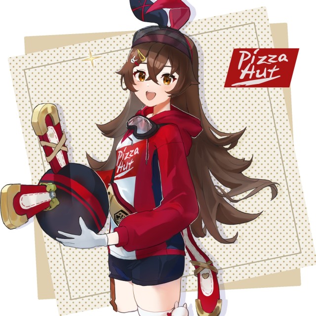開始吧