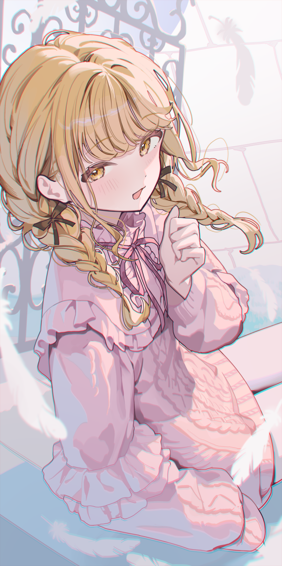 娇羞女生