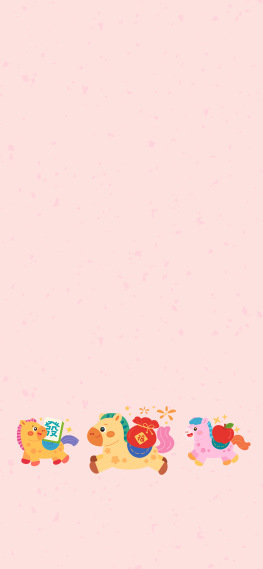 马卡龙小马粉色卡通可爱主屏