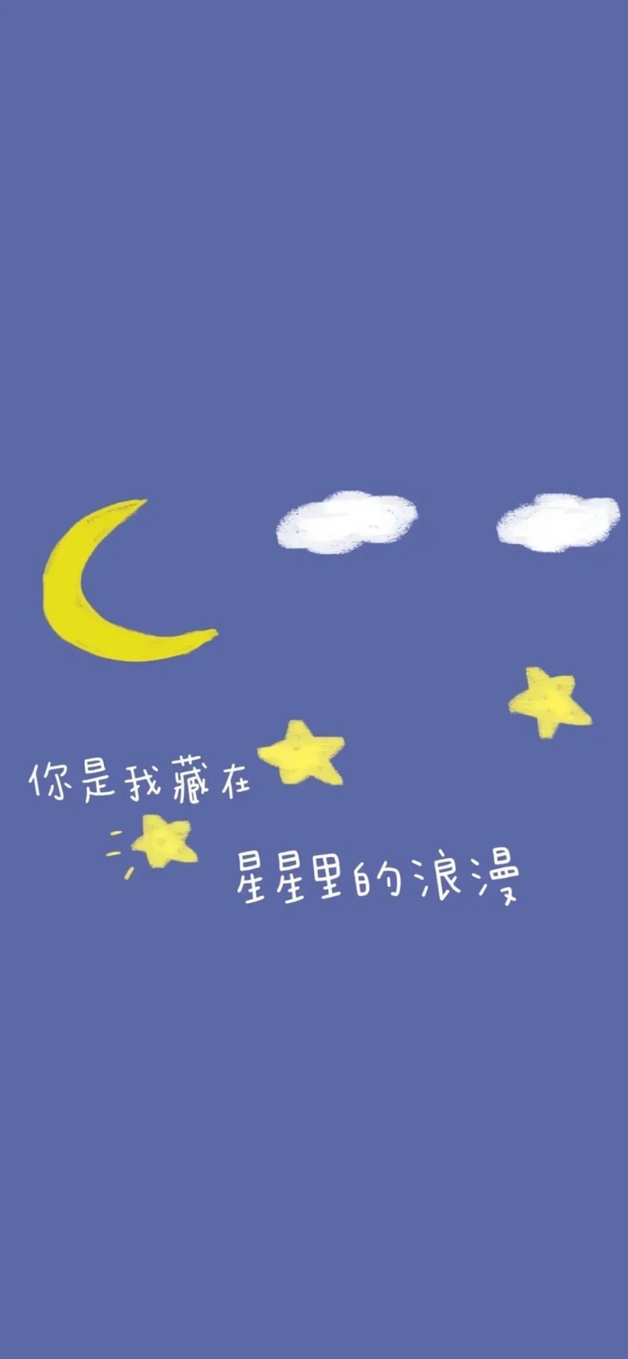 簡簡單單.