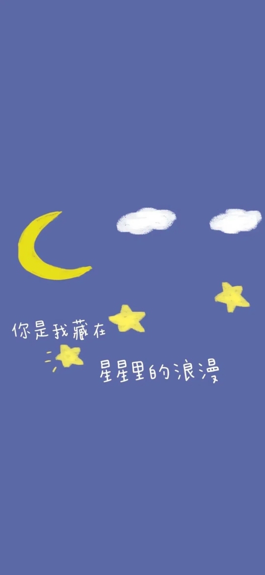 簡簡單單.