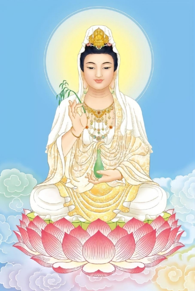 菩