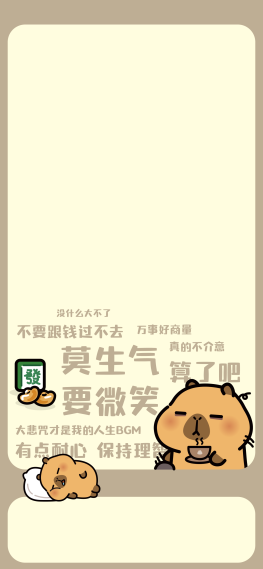 商务合作
