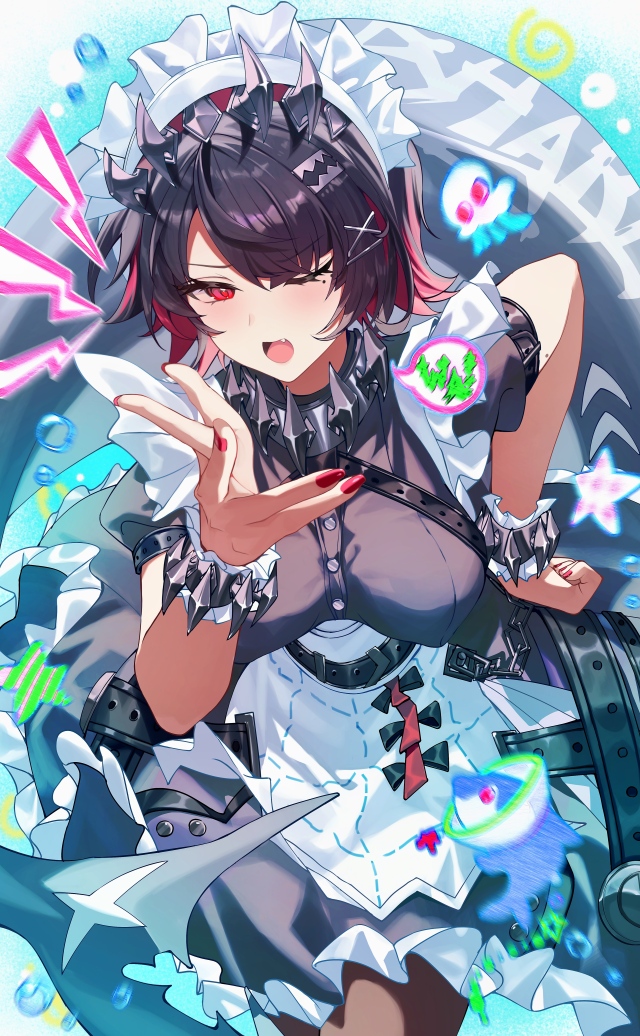 艾莲乔