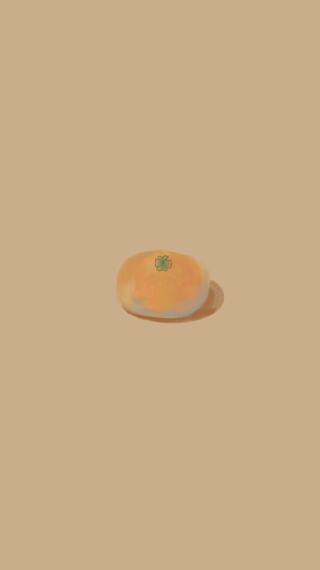 橘子