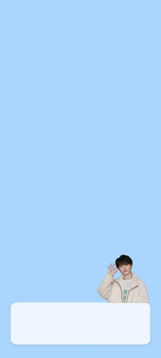 馬嘉祺，永遠發光吧！微信聊天背景