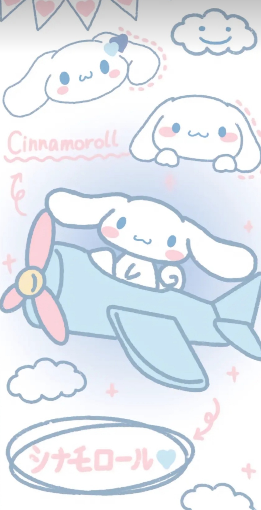 玉桂狗