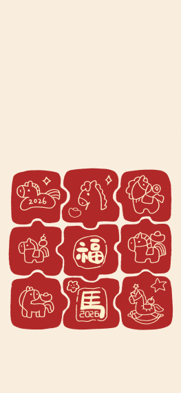 红色新年福马拼图
